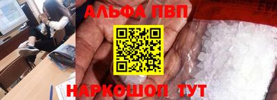 скорость Изобильный