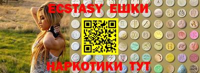 mix Ипатово