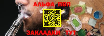 скорость Изобильный
