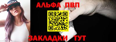jwh Ирбит