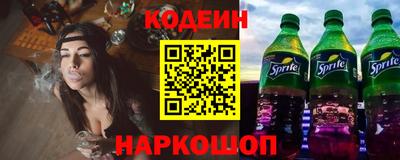 jwh Ирбит