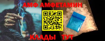 mix Ипатово