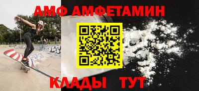 mix Ипатово