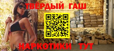 mix Ипатово