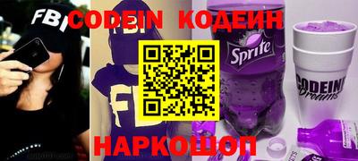 jwh Ирбит