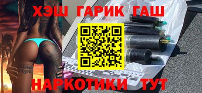 jwh Ирбит