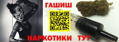 jwh Ирбит