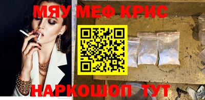 mix Ипатово