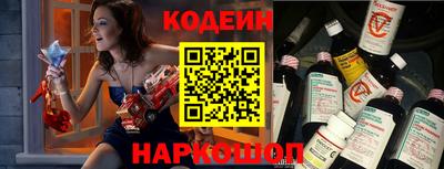 mix Ипатово
