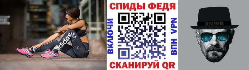 наркошоп  ОМГ ОМГ сайт  Метамфетамин витя  Родники 
