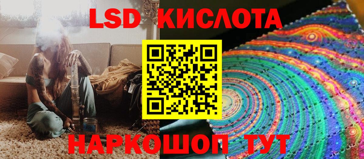 цена   Марки N-bome  Вход с VPN  Марки NBOMe 1,8мг  Родники 