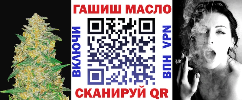 Дистиллят ТГК Wax  купить   blacksprut ONION  Родники 